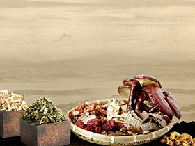 原料药及中药材