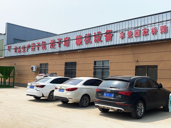 河南拓鑫現代農機裝備